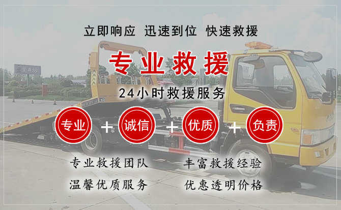 新巴尔虎右旗汽车送柴油 新巴尔虎右旗汽车送柴油