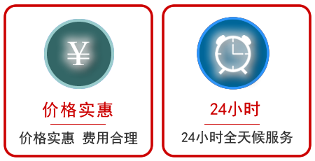 新巴尔虎右旗汽车中途送油救援电话 新巴尔虎右旗汽车中途送油救援电话